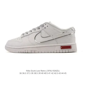 Nike Dunk Low Retro Vintage Basketball Skateboarding Shoes