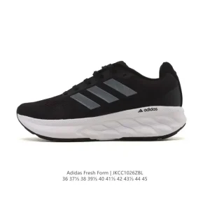 Adidas Superstar II Classic Retro Running Shoes for Men and Women
