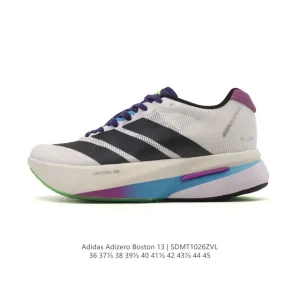 Adidas Adizero Boston 13 Long Distance Running Shoes for Men and Women