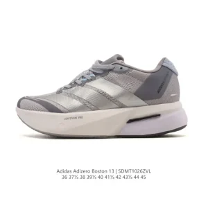 Adidas Adizero Boston 13 Marathon Running Shoes for Men and Women