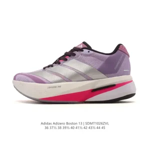 Adidas Adizero Boston 13 Long Distance Running Shoes for Men and Women