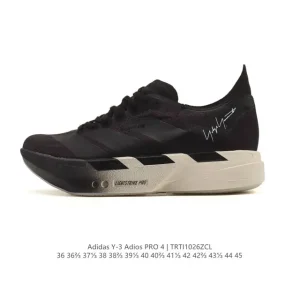 Adidas Adizero Adios Pro 4M Marathon Running Shoes with Flywire and Zoom Air