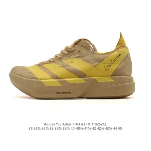 Adidas Adizero Adios Pro 4M Marathon Running Shoes with Flywire and Zoom Air