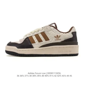 Adidas Forum Low Snake Year Limited Edition Women's Sneakers 2025