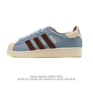 Adidas Superstar 2025 New Classic Shell Toe Sneakers for Men and Women