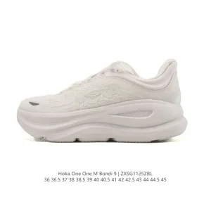 HOKA Bondi 9 Men's and Women's Running Shoes for Maximum Cushioning and Comfort