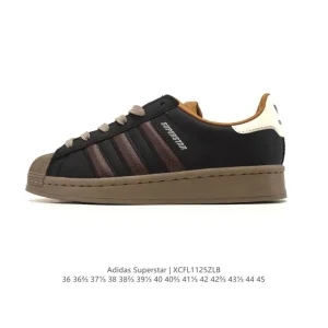 Adidas Superstar 2025 Classic Shell Toe Sneakers for Men and Women