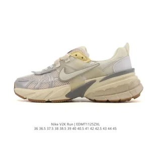Nike V2K Run Retro Running Shoes White Metallic Silver