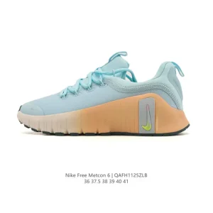 Nike Free Metcon 6 Women's Training Shoes - Cushioned & Stable