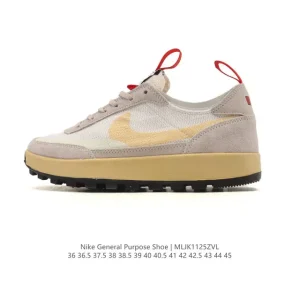 Nike Tom Sachs General Purpose Shoe Mars Edition