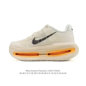Nike Vomero Premium Running Shoe for Elite Marathon Training