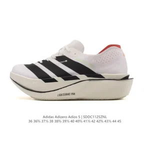 Adidas Adizero Adios Pro 5 Carbon Running Shoes