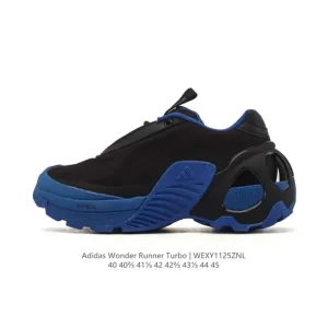 Adidas Fos Wonder Runner Turbo Men's Thick Sole Sneakers