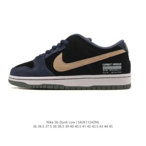 Nike SB Dunk Low Pro Vintage Leather Skate Shoes for Men and Women