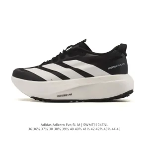 Adidas Adizero Evo SL Running Shoe with Carbon Plate