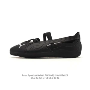 PUMA Speedcat Ballet Mary Jane Flat Shoes for Women