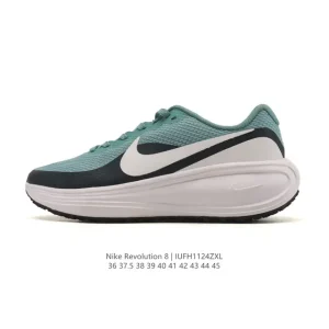 Nike Revolution 8 Running Shoes for Men and Women