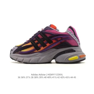 Adidas Adistar Cushion Men's Running Shoes Classic Retro Sport Style