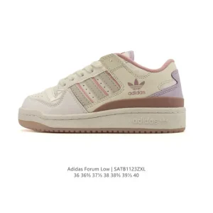 Adidas Forum Low 2025 Snake Year Limited Edition Low Cut Sneakers