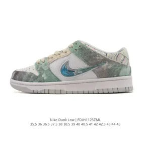 Nike SB Dunk Low Pro Vintage Skate Shoes for Men and Women