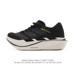 Adidas Adizero Adios Pro 5 Carbon Running Shoes