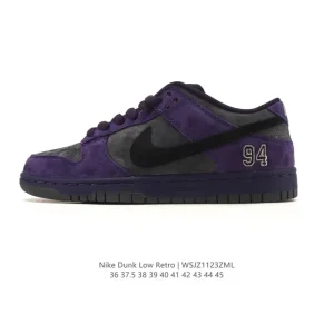 Nike SB Dunk Low Pro Skateboarding Shoes Vintage Leather