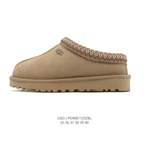 UGG Thick Sole Height Increase Warm Slippers for Women