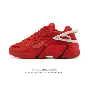 Raf Simons Low Top Dad Sneakers with Rubber Sole and Patchwork Design
