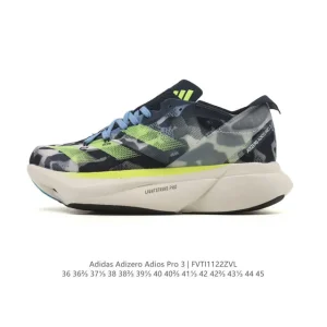 Adidas Adizero Adios Pro 3 Carbon Running Shoes 2025