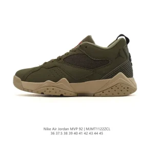 Jordan Mv Men's Women's Basketball Shoes Hq3950-200