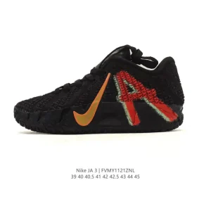 Nike Ja 3 Men's Basketball Shoes - Ja Morant Signature Series