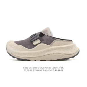 Hoka Ora Primo Slide Sandal for Men and Women
