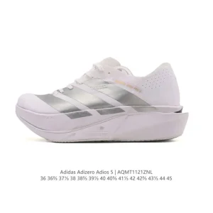 Adidas Adizero Adios Pro 5 Carbon Running Shoes