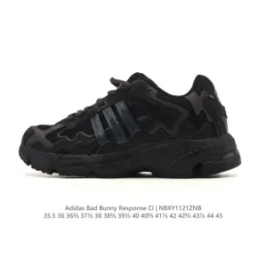 Adidas Response Cl Bad Bunny Cream Vintage Running Shoes