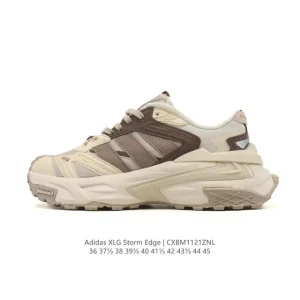 Adidas Xlg Storm Edge Machine Armor Storm Sneakers