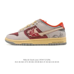 Nike SB Dunk Low Pro Vintage Skateboarding Shoes for Men and Women