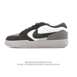 Nike SB Force 58 Skateboarding Shoes for Men and Women