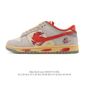 Nike SB Dunk Low Pro Vintage Leather Skate Shoes