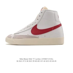 Nike Blazer Mid '77 Jumbo Men's and Women's Sneakers with Oversized Swoosh