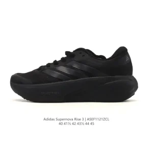 Adidas Supernova Rise 3 GTX Running Shoes for Men and Women