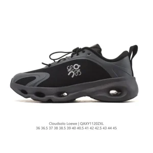 Loewe On Running Cloudsolo Sneaker Limited Edition Collaboration