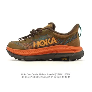 Hoka One One Mafate Speed 4 Lite Stsfy Collaboration Trail Running Shoe