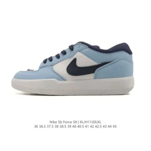 Nike SB Force 58 Skateboarding Shoe with Cupsole and Leather Upper