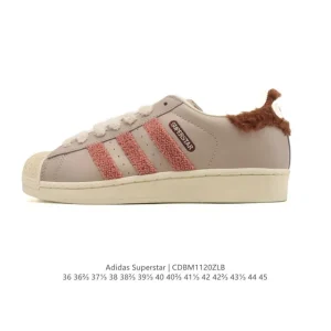 Adidas Superstar 2025 Classic Shell Toe Sneakers for Men and Women