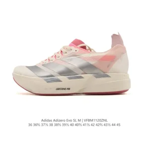 Adidas Adizero Evo Sl Running Shoe with Carbon Plate