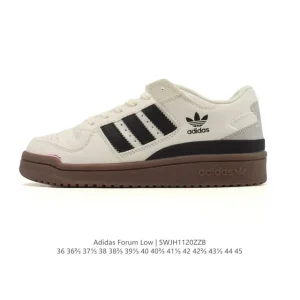 Adidas Forum Low 2025 Snake Year Limited Edition Low-Top Sneakers