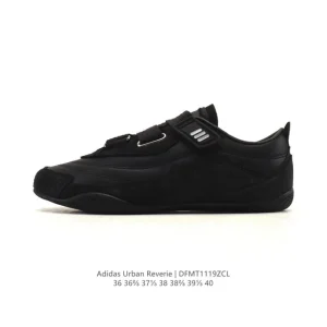 Adidas Fos Urban Reverie City Ballet Sneaker