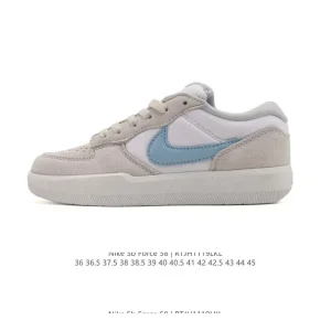 Nike SB Force 58 Skateboarding Shoes for Men and Women