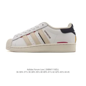 Adidas Superstar 2025 Classic Shell Toe Sneakers for Men and Women