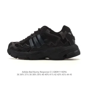 Adidas Response Cl Bad Bunny Retro Cream Running Shoes